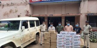 मध्य प्रदेश निर्मित शराब खपाने एवं सप्लाई करने वाले 4 आरोपी गिरफ्तार