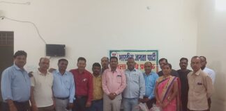 भाजपा शिक्षा प्रकोष्ठ कोरबा की कार्य समिति की प्रथम बैठक संपन्न, शिक्षा प्रकोष्ठ प्रदेश सह संयोजक एवं बिलासपुर संभाग प्रभारी बृजेंद्र शुक्ला बतौर मुख्य अतिथि हुए शामिल