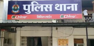 कारोबारी का अपहरण कर जबरन वसुली, पुलिस ने 3 आरोपियों को किया गिरफ्तार