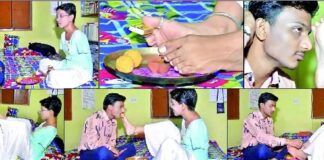 भाई- बहन का अटूट प्यार : बहन के पांव ही हैं हाथ, इस तरह भाई को बांधती है राखी