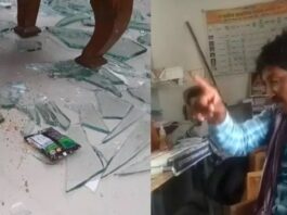 छत्तीसगढ़: 3 शिक्षक निलंबित, DEO ने किया सस्पेंड