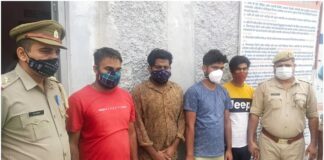 OMG! बंद मोबाइल नंबर के जरिए खाते से उड़ाए 16 लाख, ठगों की प्लानिंग से पुलिस हैरान