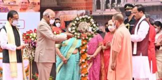 राष्ट्रपति कोविंद ने रामायण कॉन्क्लेव का किया आगाज; बोले- राम सबके, राम सब में हैं