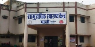 मौसमी जनित बीमारी का बढ़ा प्रकोप, चिकित्सालय में मरीजों की बढ़ रही संख्या, चिकित्सक दे रहे पानी उबालकर सेवन करने की सलाह