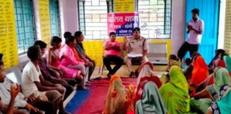 थाना बांगो : दूरस्थ अंचल स्थित ग्राम मातीन में चलित थाना का आयोजन, प्रभारी हुए ग्रामीणों की समस्याओ से रूबरू