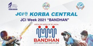 कोरबा: क्रिकेट प्रेमियीं के लिए खुशखबरी… जेसीआई कोरबा सेंट्रल द्वारा रविवार को “बॉक्स क्रिकेट” प्रतियोगिता का आयोजन