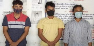 फर्जी कॉल सेंटर: सिर्फ ढाई महीने में की करोड़ों की ठगी, जल्द अमीर बनने के लिए खोला था कॉल सेंटर