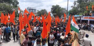 कोरबा: हिन्दू क्रांति सेना का आक्रामक प्रदर्शन.. कलेक्ट्रेट का घेराव करने पहुंचे कार्यकर्ता और पुलिस के बीच भारी झुमा झटकी… देखें वीडियो..