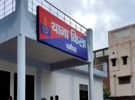 परिवार को नींद की गोली दे नाबालिग बेटी पड़ोसी के साथ भागी, 3 तोला सोना भी ले गई