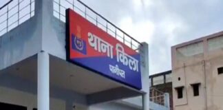 परिवार को नींद की गोली दे नाबालिग बेटी पड़ोसी के साथ भागी, 3 तोला सोना भी ले गई