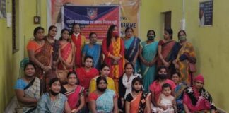 राष्ट्रीय मानवाधिकार एवं अपराध नियंत्रण ब्यूरो द्वारा महिलाओं को कानूनी अधिकारों एवं महिला सम्बंधित स्वास्थ्य जानकारी हेतु एक दिवसीय कार्यशाला का आयोजन किया गया