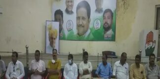 बिलासपुर में कांग्रेस का कलह; शहर कमेटी ने विधायक शैलेष पांडेय को 6 साल के लिए निष्कासित करने का प्रस्ताव पारित किया