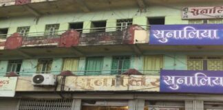 कोरबा: होटल में फंदे पर लटकता मिला युवक का शव, जांच में जुटी पुलिस