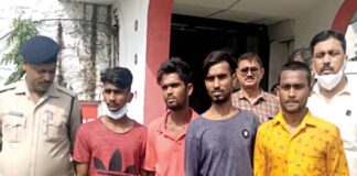 छत्तीसगढ़: यूको बैंक में डकैती डालने से पहले ही पुलिस ने धर दबोेचा, 5 गिरफ्तार
