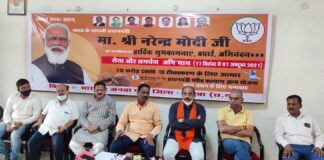 कोरोना काल में 1500 करोड़ से अधिक का चावल घोटाला किया है कांग्रेस ने.. मोदी जी का लाखों टन चावल खा गए मुख्यमंत्री भूपेश बघेल, निष्पक्ष जांच हो..