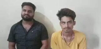 छत्तीसगढ़: आईपीएल मैच में लगा रहे था सट्टा, 2 लोग गिरफ्तार