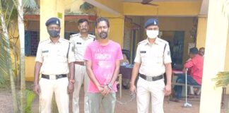रेप मामले में 3 साल से फरार आरोपी गिरफ्तार