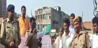 बाहुबली विधायक मुख्तार अंसारी का निर्माणाधीन शॉपिंग कॉम्प्लेक्स कुर्क, करोड़ों में है कीमत
