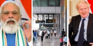 अंग्रेजों को भारत सरकार का करारा जवाब, UK से आने पर 10 दिन क्वारंटीन रहना होगा जरूरी