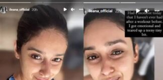 इलियाना डिक्रूज वर्कआउट के बाद रो पड़ीं, ट्रेनर ने कह दी थी ऐसी बात, एक्ट्रेस ने फैंस को बताया पूरा किस्सा