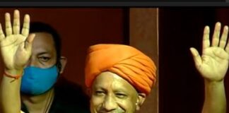 अयोध्या में गरजे CM योगी, कहा- राम भक्तों पर 31 साल पहले जिन्होंने चलाई गोली वो आज झुके हुए हैं