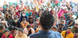 छत्तीसगढ़: कॉलेज छात्राओं को गाली देते है असिस्टेंट प्रोफ़ेसर, उच्च शिक्षा विभाग से हुई शिकायत