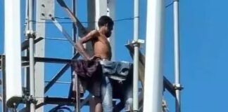 नशे में टॉवर पर चढ़ा युवक, पुलिस महकमा हुआ परेशान