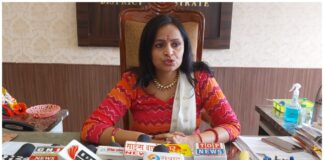 कोरबा जिले में हो रहे अवैध रेत उत्खनन पर कलेक्टर रानू साहू का बयान.. आधे घंटे के अंदर होगी कार्रवाई.. मुझे दे जानकारी..