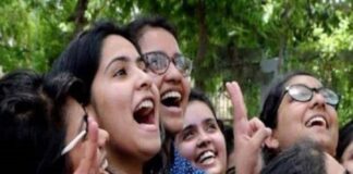 20 दिसंबर से सौ फीसदी क्षमता के साथ खुलेंगे कॉलेज और विश्वविद्यालय, आदेश जारी