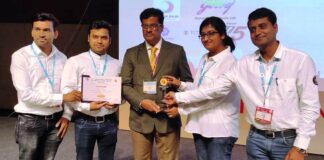 46वें अंतरराष्ट्रीय क्वालिटी सर्कल कन्वेंशन में बालको पुरस्कृत