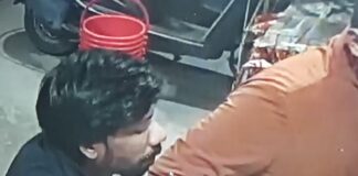 कोरबा: फर्जी ऐप एप्स से हो जाए सावधान व्यापारियों को लगाया जा रहा है चुना.. कई व्यापारी हुए शिकार कोरबा
