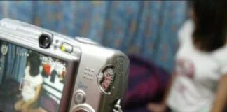 छत्तीसगढ़: पूर्व सांसद ने अपने पति पर लगाया अश्लील तस्वीर भेजने का आरोप, सोशल मीडिया में वायरल कर दी