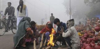 छत्तीसगढ़: अगले दो दिनों में पड़ेगी कड़ाके की ठंड.. दिन का तापमान भी सामान्य से नीचे.. ठंड में बढ़ोतरी का सिलसिला रहेगा जारी