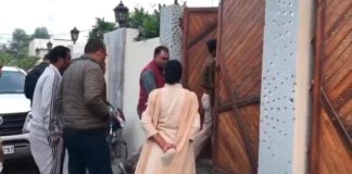 कोरबा ब्रेकिंग: पुलिस ने भाजपा नेता देवेंद्र पांडेय के घर मारा छापा… पूर्व गृहमंत्री ननकीराम कंवर ने देवेंद्र पांडेय की गिरफ़्तारी नहीं होने पर खड़े किये थे सवाल