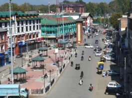 कब वापस किया जाएगा जम्मू-कश्मीर को राज्य का दर्जा, केंद्र ने संसद में दी जानकारी
