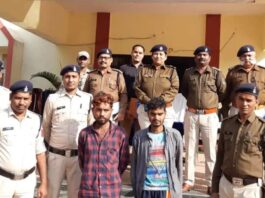 छत्तीसगढ़: शिक्षक को धमकी देने वाले गिरफ्तार, परिचित ही निकला मास्टर माइंड