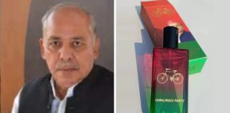 कैश से ऐश, टैक्स चोरी कर UAE में प्रॉपर्टी और… इनकम टैक्स विभाग ने कन्नौज कांड की पूरी कुंडली खंगाल दी