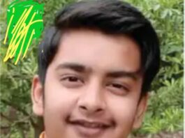 हसदेव नदी में डूबा छात्र.. परिवार के साथ पिकनिक मनाने आया था, नहाते वक्त हुआ हादसा.. तलाश जारी
