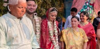 लालू यादव ने बदला अपनी छोटी बहू रेचल का नाम, जानें किस नाम से बुलाएंगे घर के लोग