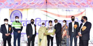73 वें गणतंत्र दिवस पर बालको में श्री अभिजीत पति ने फहराया तिरंगा
