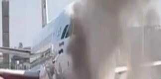 मुंबई एयरपोर्ट पर हादसा टला, फ्लाइट को पुशबैक देने वाले वाहन में लगी आग, सभी यात्री सुरक्षित