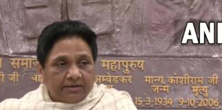 ECI Audit Report: लगातार कमजोर हो रही BSP! 1 साल के भीतर पार्टी का खर्च 95 से घटकर 17 करोड़ रुपये हुआ