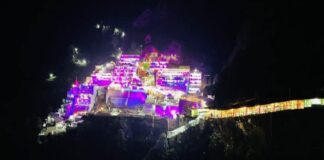 वैष्णो देवी भगदड़ में 12 की मौत, 8 की हुई पहचान, हेल्पलाइन जारी, देखें लिस्ट