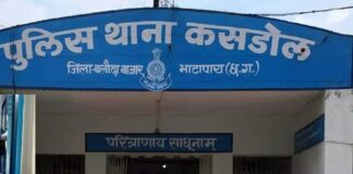 युवती को घुमाने लेकर गए युवक ने किया रेप, शिकायत के 6 घंटे के भीतर गिरफ्तार