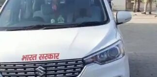 लखनऊ के 6 ठिकानों पर Income Tax की रेड, अब तक 3 करोड़ कैश बरामद