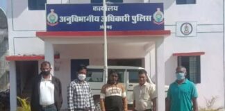 डिप्टी रेंजर गिरफ्तार, महिला के साथ रेप कर चल रहे थे फरार