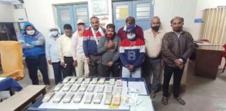 छत्तीसगढ़: 11 लाख नगदी जब्त, पुलिस ने कई जुआरियों को दबोचा