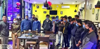 छत्तीसगढ़: हुक्का बार पर कार्यवाही, मौके पर पकड़ी गई कई युवतियां