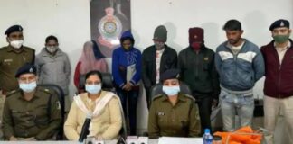छत्तीसगढ़: नाबालिग का दो लाख में सौदा, फर्जी आधार कार्ड बनाकर कराई शादी, राजस्थान-महाराष्ट्र के 5 आरोपी गिरफ्तार