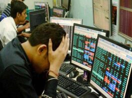Share Market Opening : बाजार को नहीं भाया बजट, दूसरे दिन भी उतार-चढ़ाव जारी, निफ्टी ज्यादा दबाव में, किस शेयर में नुकसान?